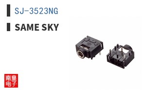 SJ-3523NG ͼƬ